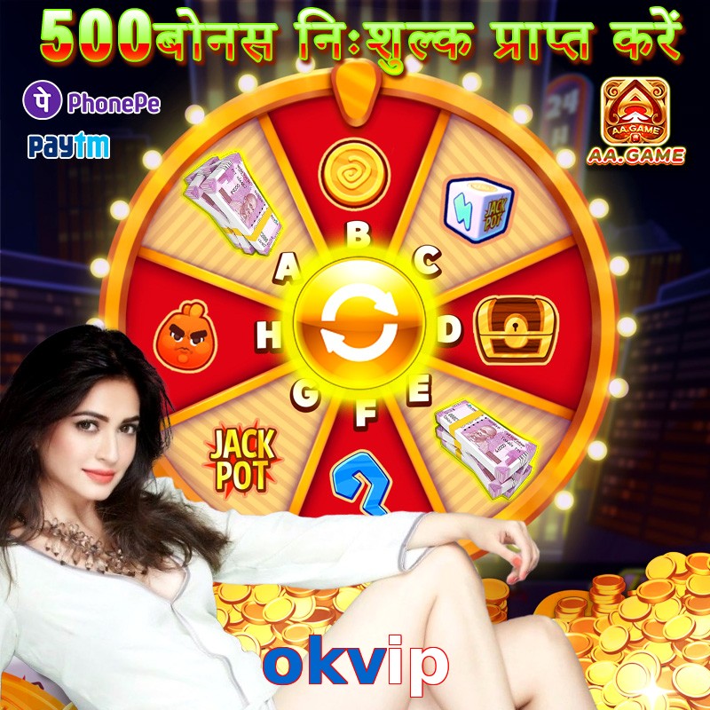okvip